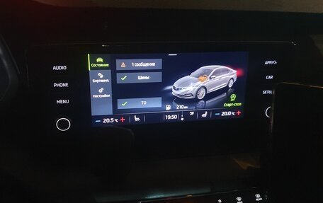 Skoda Octavia IV, 2021 год, 1 200 000 рублей, 10 фотография