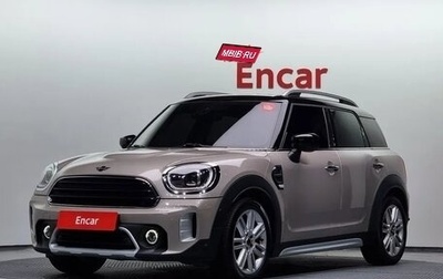 MINI Countryman II (F60), 2023 год, 2 549 757 рублей, 1 фотография