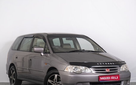 Honda Odyssey II, 2000 год, 649 000 рублей, 1 фотография