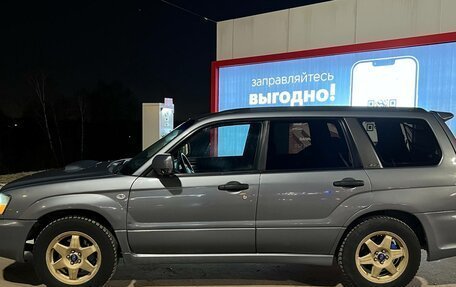 Subaru Forester, 2003 год, 820 000 рублей, 3 фотография