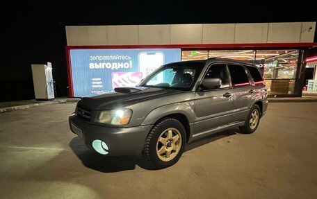 Subaru Forester, 2003 год, 820 000 рублей, 2 фотография