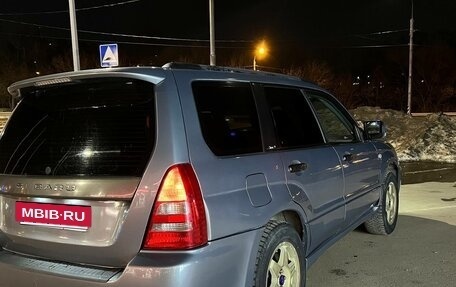 Subaru Forester, 2003 год, 820 000 рублей, 5 фотография