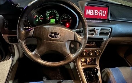 Subaru Forester, 2003 год, 820 000 рублей, 8 фотография