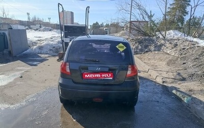 Hyundai Getz I рестайлинг, 2006 год, 330 000 рублей, 1 фотография