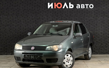 Fiat Albea I рестайлинг, 2011 год, 300 000 рублей, 1 фотография