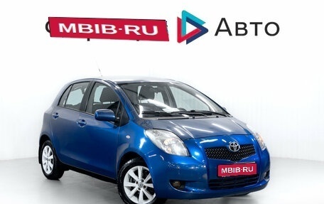 Toyota Yaris III рестайлинг, 2007 год, 599 000 рублей, 1 фотография