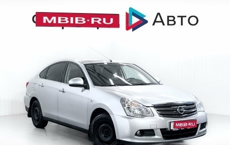Nissan Almera, 2014 год, 699 000 рублей, 1 фотография