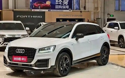 Audi Q2 I, 2022 год, 1 543 030 рублей, 1 фотография