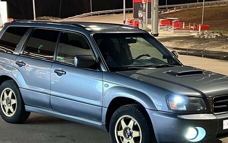 Subaru Forester, 2003 год, 820 000 рублей, 15 фотография