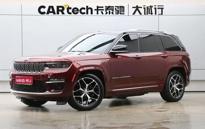 Jeep Grand Cherokee, 2023 год, 5 930 000 рублей, 1 фотография