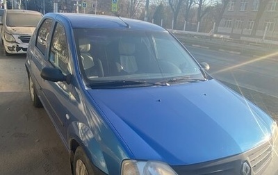 Renault Logan I, 2007 год, 350 000 рублей, 1 фотография