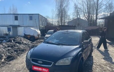 Ford Focus II рестайлинг, 2006 год, 280 000 рублей, 1 фотография