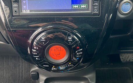 Nissan Note II рестайлинг, 2018 год, 1 140 000 рублей, 7 фотография