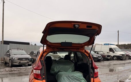 Nissan Note II рестайлинг, 2018 год, 1 140 000 рублей, 5 фотография