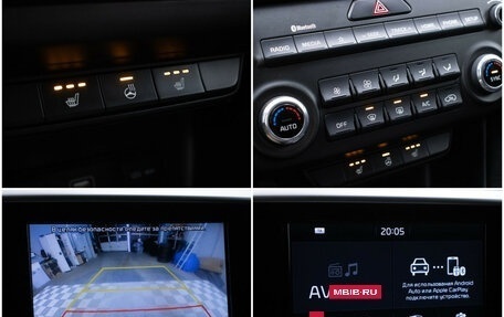 KIA Sportage IV рестайлинг, 2019 год, 2 450 000 рублей, 17 фотография