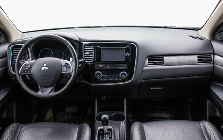 Mitsubishi Outlander III рестайлинг 3, 2013 год, 1 078 000 рублей, 5 фотография