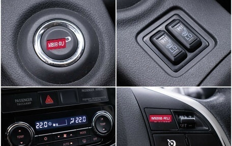 Mitsubishi Outlander III рестайлинг 3, 2013 год, 1 078 000 рублей, 9 фотография