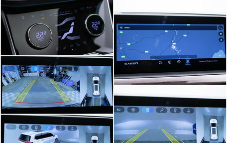 CheryExeed VX, 2022 год, 2 940 000 рублей, 19 фотография