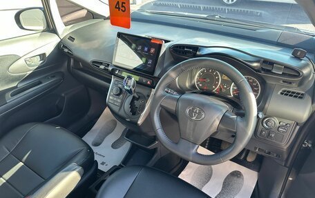Toyota Wish II, 2013 год, 1 399 999 рублей, 11 фотография