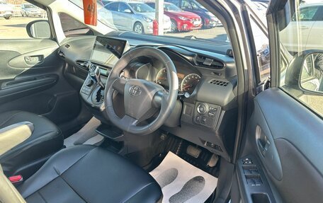 Toyota Wish II, 2013 год, 1 399 999 рублей, 10 фотография