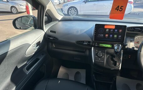Toyota Wish II, 2013 год, 1 399 999 рублей, 14 фотография