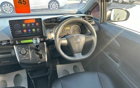 Toyota Wish II, 2013 год, 1 399 999 рублей, 15 фотография