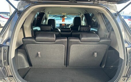 Toyota Wish II, 2013 год, 1 399 999 рублей, 19 фотография