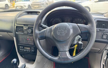Toyota Caldina, 1999 год, 450 000 рублей, 14 фотография