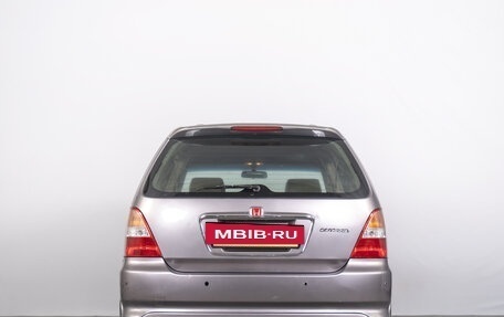 Honda Odyssey II, 2000 год, 649 000 рублей, 5 фотография