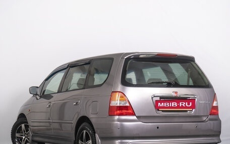 Honda Odyssey II, 2000 год, 649 000 рублей, 6 фотография