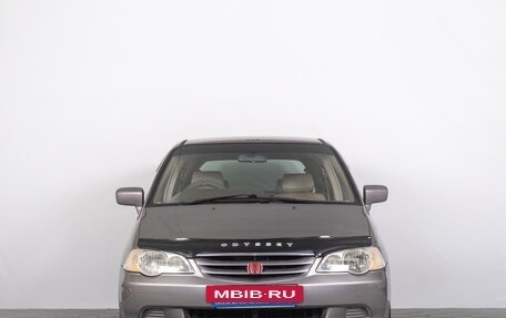 Honda Odyssey II, 2000 год, 649 000 рублей, 4 фотография