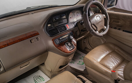 Honda Odyssey II, 2000 год, 649 000 рублей, 16 фотография