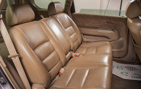 Honda Odyssey II, 2000 год, 649 000 рублей, 17 фотография