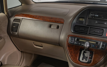 Honda Odyssey II, 2000 год, 649 000 рублей, 12 фотография