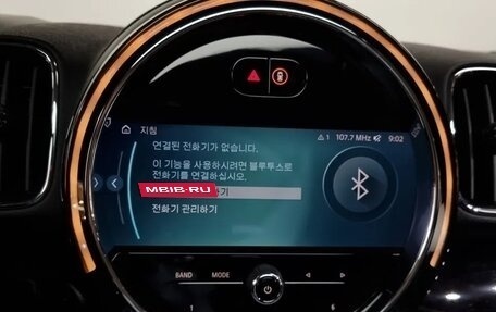 MINI Countryman II (F60), 2023 год, 2 549 757 рублей, 15 фотография