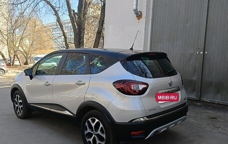 Renault Kaptur I рестайлинг, 2017 год, 1 500 000 рублей, 5 фотография