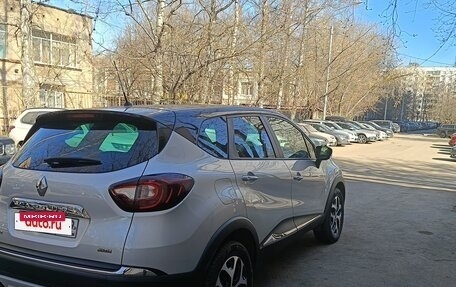Renault Kaptur I рестайлинг, 2017 год, 1 500 000 рублей, 3 фотография