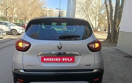 Renault Kaptur I рестайлинг, 2017 год, 1 500 000 рублей, 7 фотография