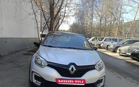 Renault Kaptur I рестайлинг, 2017 год, 1 500 000 рублей, 6 фотография