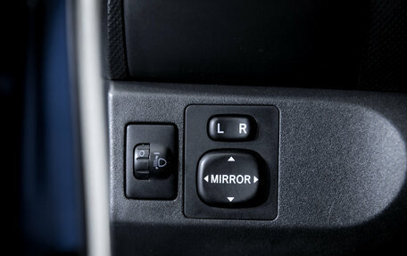 Toyota Yaris III рестайлинг, 2007 год, 599 000 рублей, 19 фотография