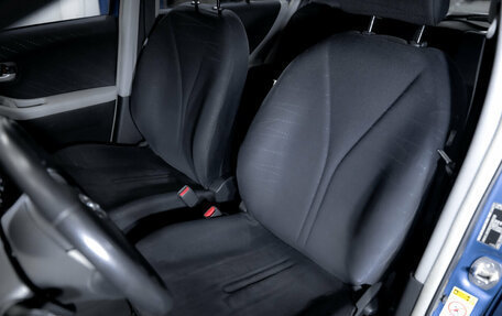 Toyota Yaris III рестайлинг, 2007 год, 599 000 рублей, 17 фотография