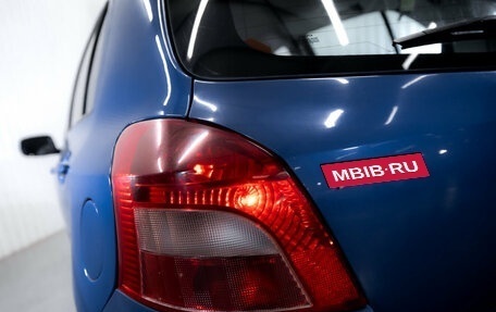 Toyota Yaris III рестайлинг, 2007 год, 599 000 рублей, 10 фотография