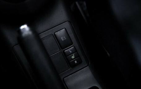 Toyota Yaris III рестайлинг, 2007 год, 599 000 рублей, 23 фотография