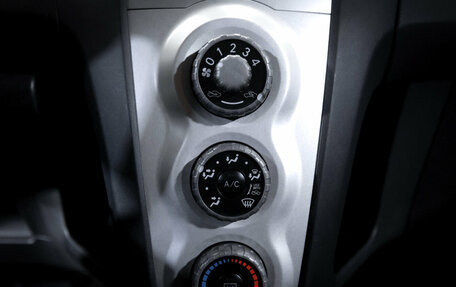 Toyota Yaris III рестайлинг, 2007 год, 599 000 рублей, 21 фотография