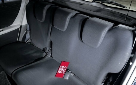 Toyota Yaris III рестайлинг, 2007 год, 599 000 рублей, 24 фотография