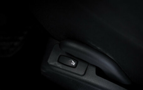 Nissan Almera, 2014 год, 699 000 рублей, 17 фотография