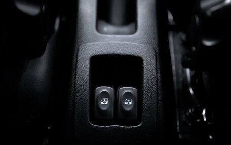 Nissan Almera, 2014 год, 699 000 рублей, 22 фотография