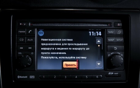 Nissan Almera, 2014 год, 699 000 рублей, 18 фотография