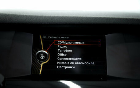 BMW 5 серия, 2013 год, 1 799 000 рублей, 22 фотография