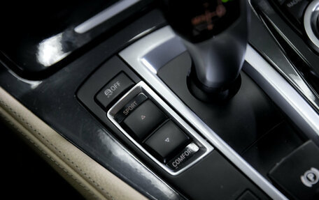 BMW 5 серия, 2013 год, 1 799 000 рублей, 25 фотография